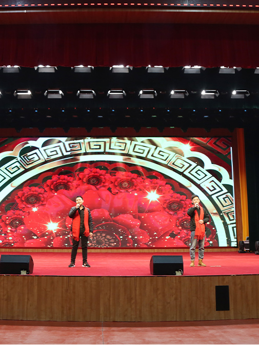文艺汇演