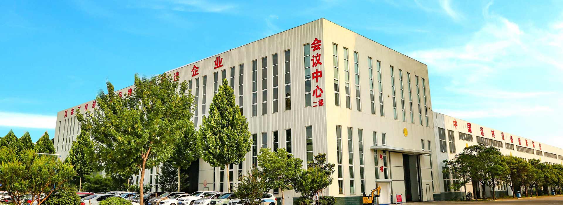 矿车配件
